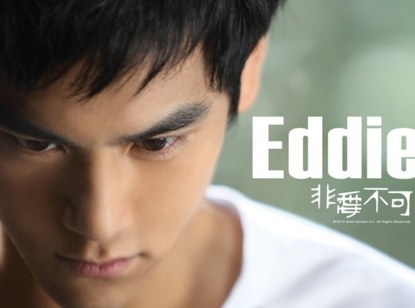 ������Ϊʲô��eddie �������пڳ�����ļٵ�