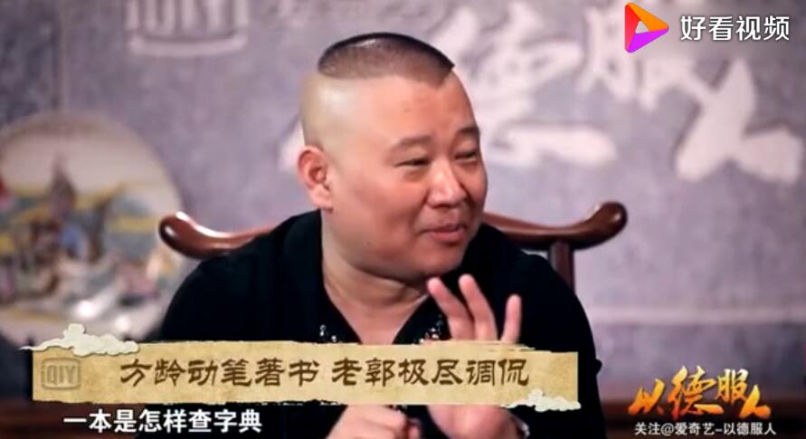 ����Ϊʲô�й��¸ٽ������ʲô��ϵ ������⾩����ʲô��ϵ