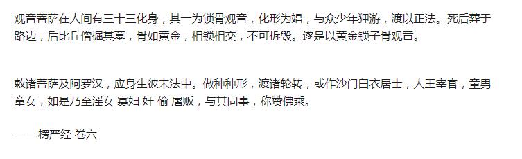 ��������������� ��˵�����������ߵĻ���