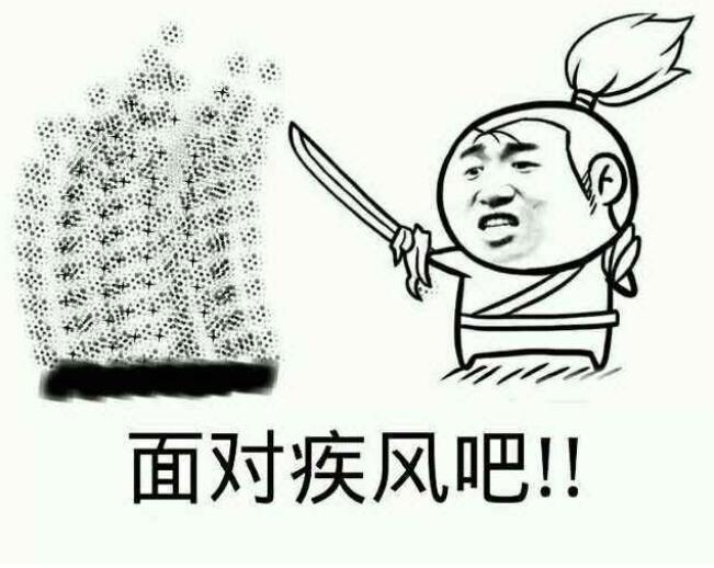 ��Լ������һ����ô�� ����ʵĳ���������