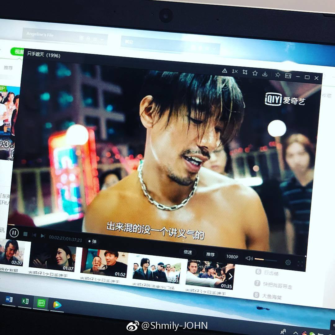 ��ҫ�����������Ƭ ��ҫ����ʵ����Ʒզ��