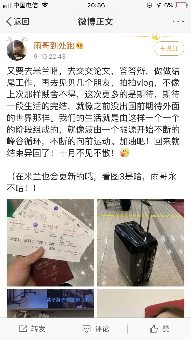 ����ɩΪʲô�б���ɩ������� �������ѳ����������ô����