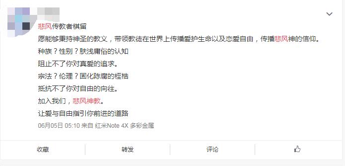 �����۳����ı�С˵ ��������ʲô��˼