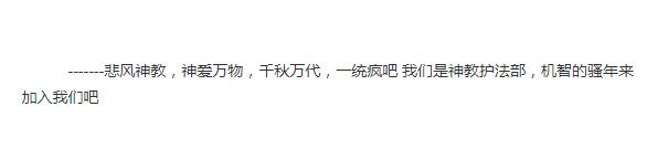 �����۳����ı�С˵ ��������ʲô��˼