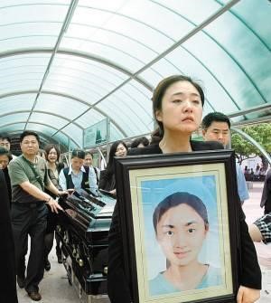 �Է������¼��ع� �Է�Ů�����ϴ�ѧ��ҵ