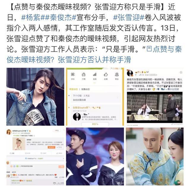 ��ѩӭ�ؿ�����һ������ �ؿ�����ѩӭ������������ͼ