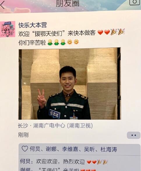 ��־�ﶭ����ʲô�� ��־������� ��������