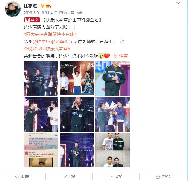 ��־�ﶭ����ʲô�� ��־������� ��������