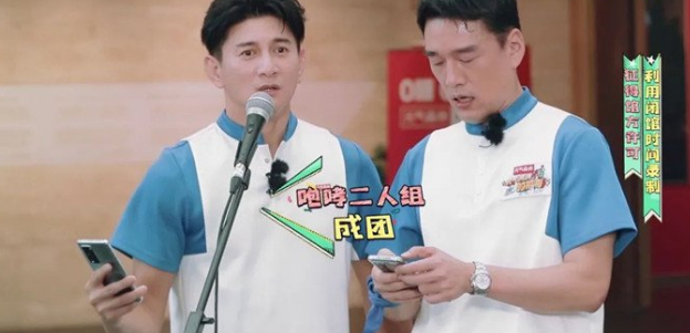 王耀庆为什么叫吴奇隆学长 说王耀庆商务人士是什么梗