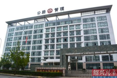 交通局下属单位有哪些 共有市直交通事业单位8个