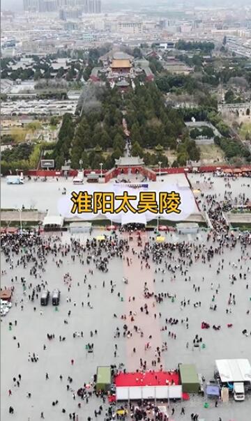 ̫���������ŷ����� ̫��깩�����ʲô����