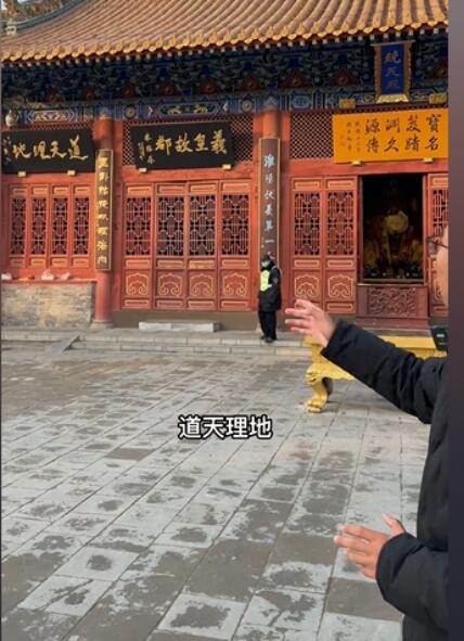 ̫���������ŷ����� ̫��깩�����ʲô����