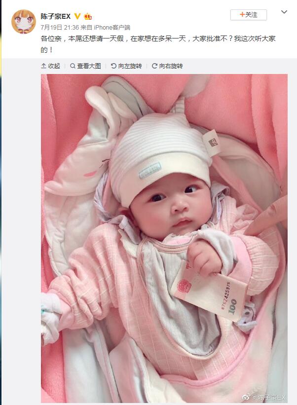 ���Ӻ�һ����׬����Ǯ һ��������Ҳ�ߴ���ʮ��