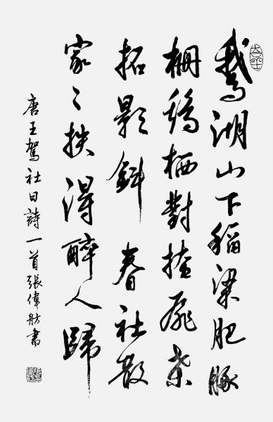 ���Ը��������˵��ص� ���Ըߵ����ʺ���ʲô