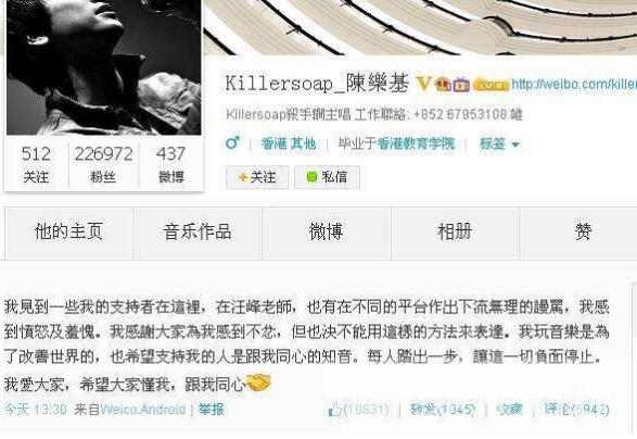 �й����������ֻ�΢���¼���ʲô ���ֻ������Ǻη�����