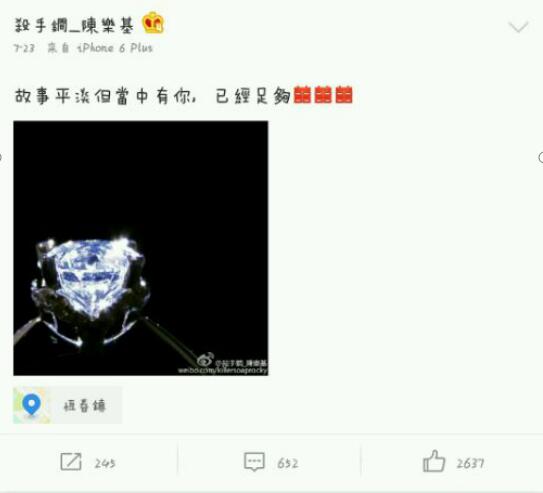 �й����������ֻ�΢���¼���ʲô ���ֻ������Ǻη�����