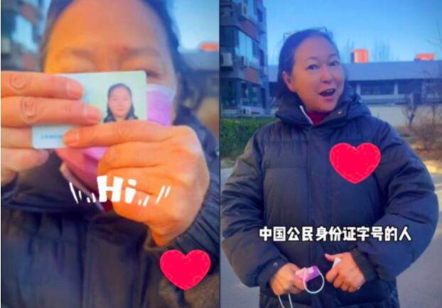 ̨����Ա�������ɷ����� ��������ʱ��Ƭ