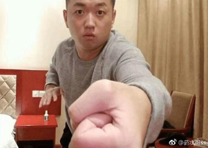 ҩˮ���ǲ��������в� ������ɵ���Ǽ�ɵ