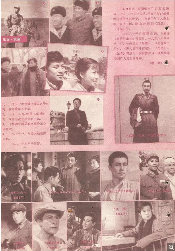 ���ĸս�����״ ���ĸո������ϼ��