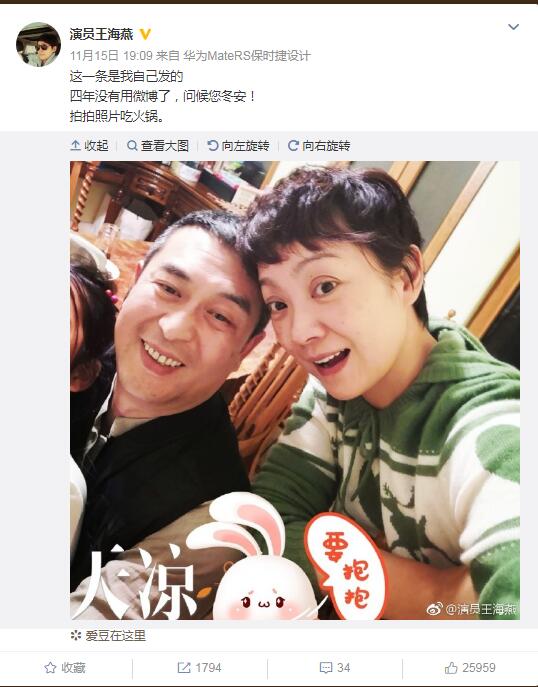 ��Ա�����������λ� �������ǰ����˭