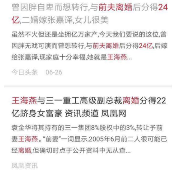 ��Ա�����������λ� �������ǰ����˭