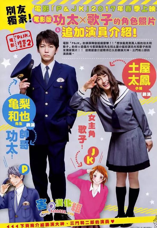 ����̫��Ϊʲô��ô�� ����̫����������������