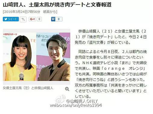 ����̫��Ϊʲô��ô�� ����̫����������������