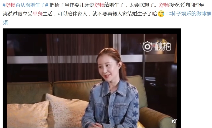 �泩����˻��ǵ��� �������׷��Ҫ�������ļٵ�