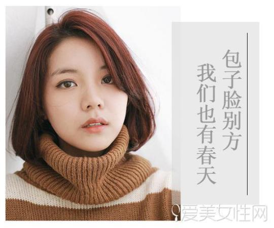 �������ĸ�������Щ ����Ů������ͼƬ