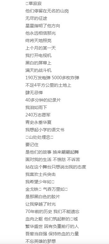 Ф˳Ң197653��ʲô��˼ Ф˳Ң�������