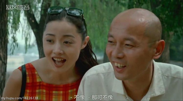 �����۾�����ô���� ���������㲨��ɶ��ϵ