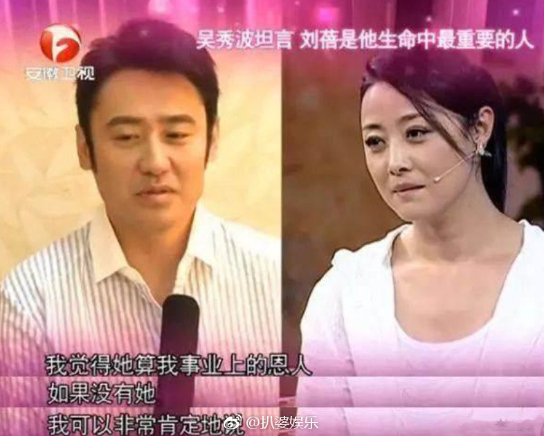 �����۾�����ô���� ���������㲨��ɶ��ϵ