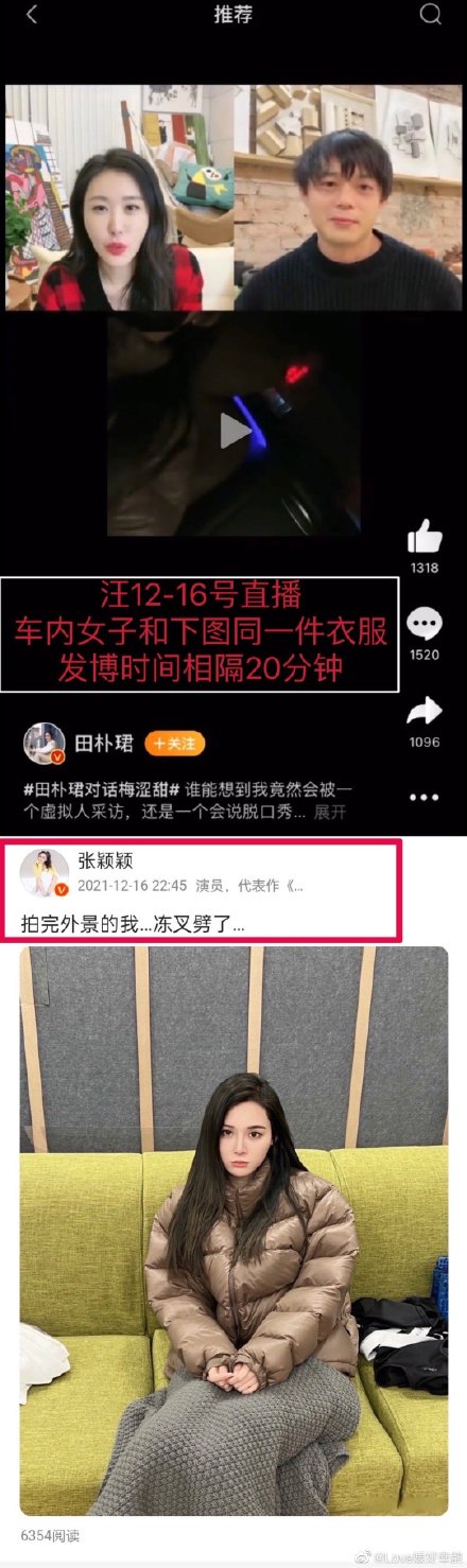 ��ӱӱ��С�������¼ ��S��Ӧ��С�ƻ��ڳ�������������