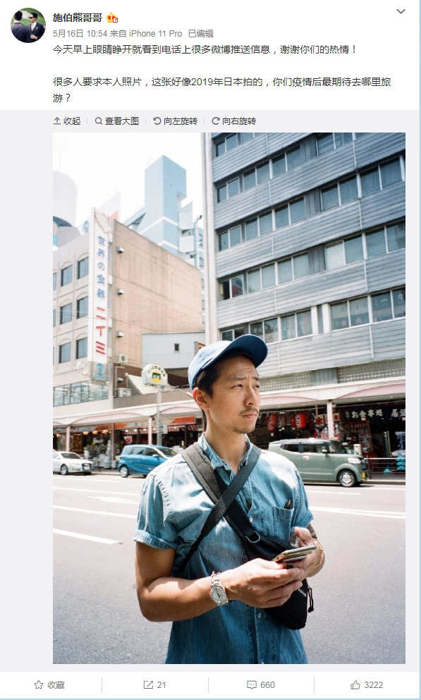 ʩ���������� ��΢��С�Ž�ʲô