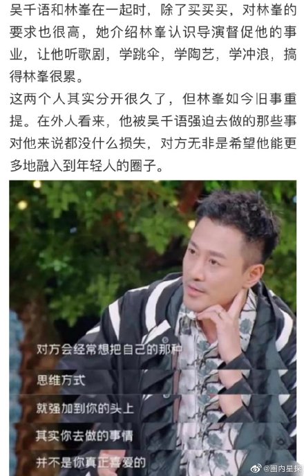 ʩ���������� ��΢��С�Ž�ʲô