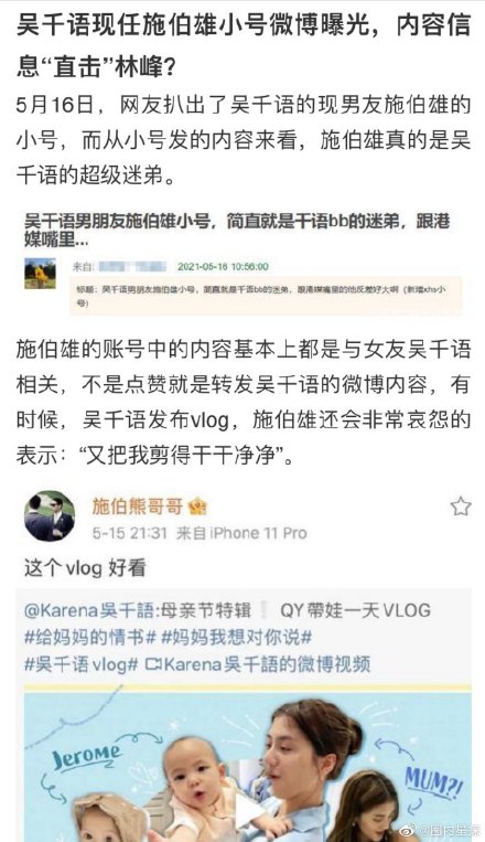 ʩ���������� ��΢��С�Ž�ʲô