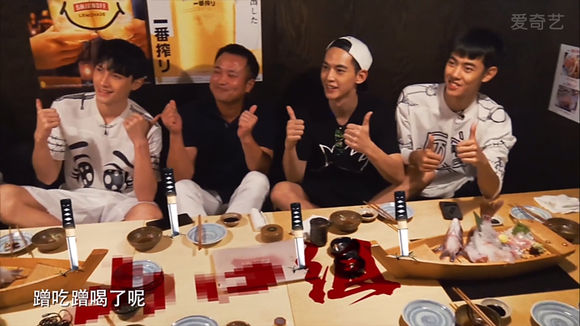 纪凌尘阚清子是怎么认识的 纪凌尘上了快乐大本营哪一期