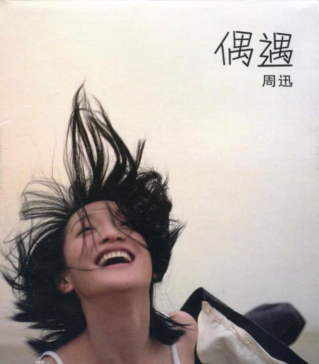 ��ɤ��ô�� ��ɤ����ô�γɵ�