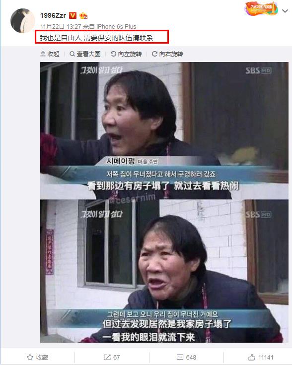 zzrΪʲô��͵�� ��Ϊʲô���������