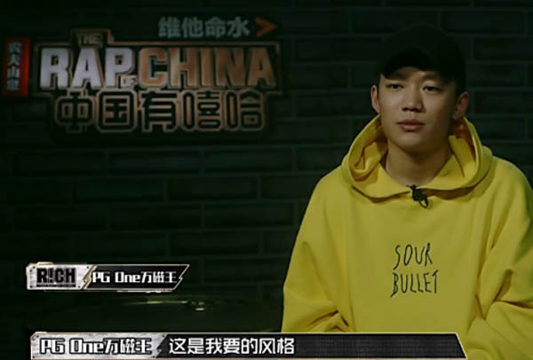 PG OneΪʲô������� PG One��gai��ʲôì��