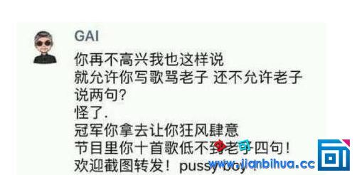 PG OneΪʲô������� PG One��gai��ʲôì��