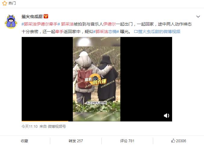 ���¶��͹��ɽ���ô��ʶ�� ���¶�������