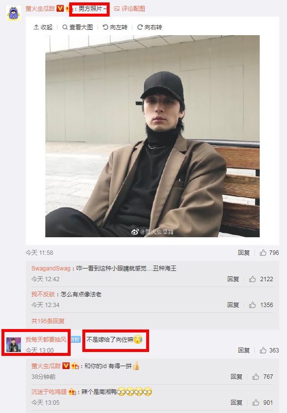 ���¶��͹��ɽ���ô��ʶ�� ���¶�������