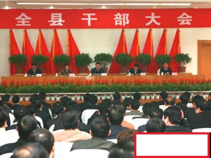 �س�����ί��ǵ�нˮ��Լ����Ǯ �س�����ί���˭�ļ������Ȩ������