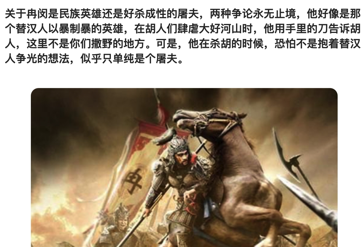 Ƚ��Ϊ���ϲ�����ʷ�� Ƚ��������Ӣ���� �ĸ�������