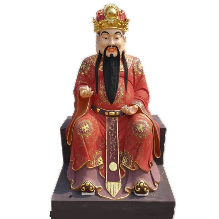 ����ү�Ĺ�Ʒ����ʲô���� ����ү��˭�Ļ���