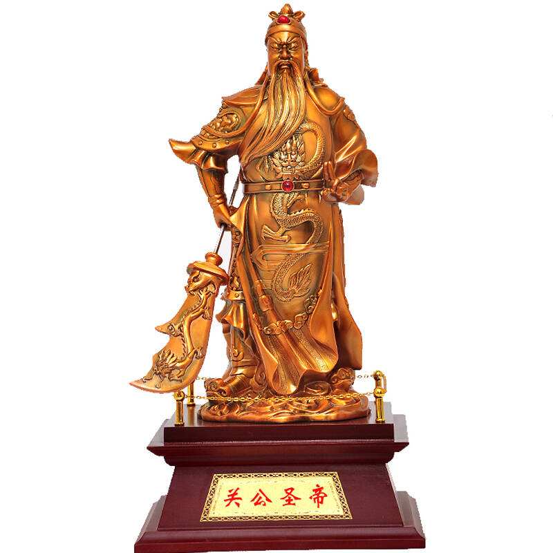 ����ү�Ĺ�Ʒ����ʲô���� ����ү��˭�Ļ���