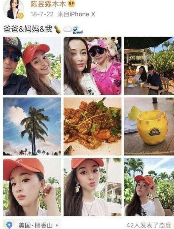 �����ؽ������������� ������������Ƭ�ع�