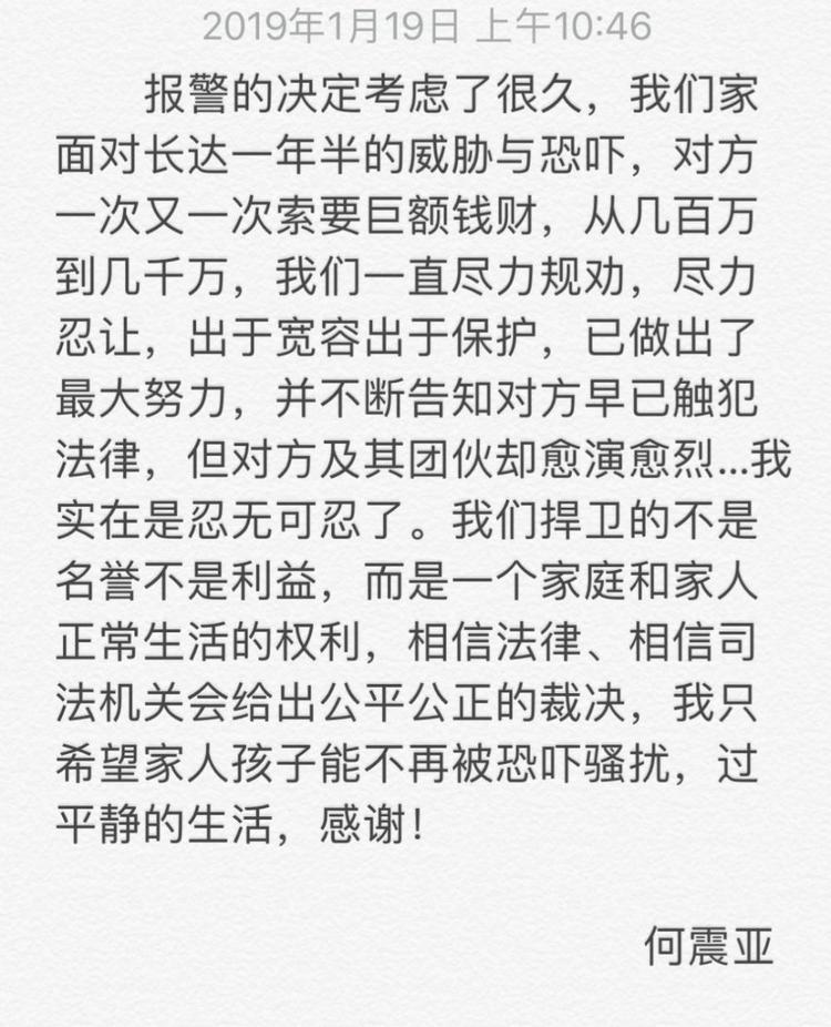 �����ؽ������������� ������������Ƭ�ع�