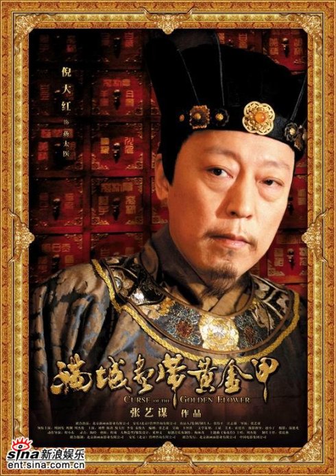 �ߴ����˭���÷� �ߴ������������Ƭ